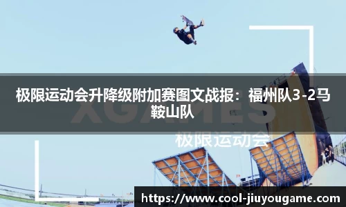 九游娱乐平台