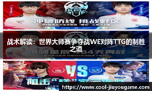 九游娱乐平台