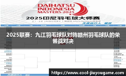 九游娱乐平台