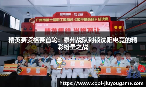 九游娱乐平台