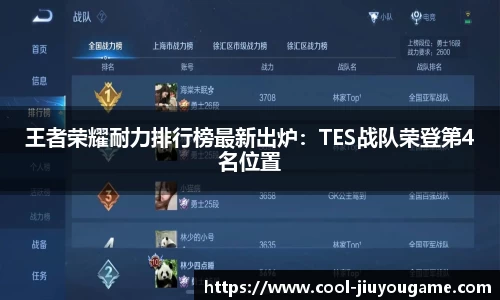九游娱乐官方网站