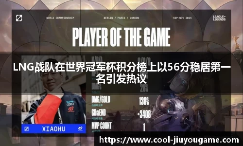 九游娱乐登录入口