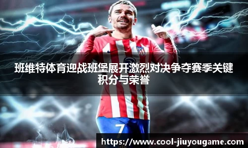 九游娱乐登录入口